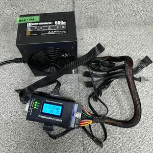 GK 激安 BOX-123 PC 電源BOX 玄人志向 KRPW-N600W/85+ 600W 80PLUS BRONZE 電源ユニット 電圧確認済み 中古品