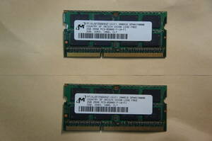 Micron 2GBx2枚 PC3-8500S(DDR3-1066) SO-DIMM ノートパソコン用メモリ型番：MT16JSF25664HZ-1G1F1