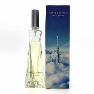 SHISEIDO 資生堂 東京 スカイツリー EDP 50ml ☆残量たっぷり9割　送料350円