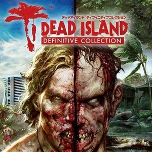 【Steamキー】Dead Island Definitive Collection / デッドアイランド【PC版】