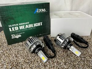 br★A336 LED 車用 ヘッドライト ホワイト 36W 3300ルーメン 6000K 2本セット 3面発光 高輝度 フォグランプ 現状品★