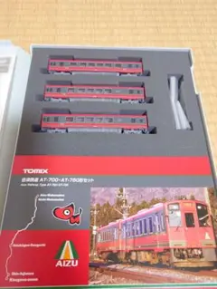トミックス TOMIX 98509 会津鉄道 AT-700・AT-750形セット