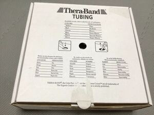 Thera-Band TUBING テラバンド チューブ HYGENIC SILVER SUPER HEAVY シルバー スーパーヘビー 100フィート/30.48 メートル
