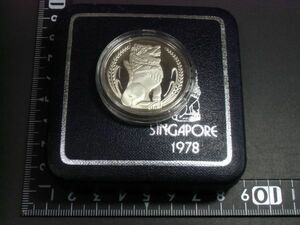 シンガポール　１９７８年　１ドル　プルーフ銀貨　