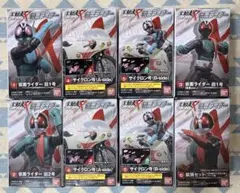 【未開封／美品】掌動X　仮面ライダー　全6種 8点フルコンプセット