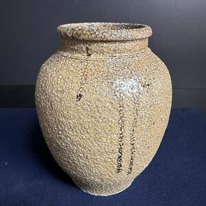 [KJ545] 信楽焼 壺 茶壺 飾り壺 水瓶 花瓶 花入 高さ約24cm 茶道具 茶席 置物 骨董品 古美術