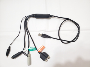 アイオーデータ IODATA USB接続オーディオキャプチャー AD-USB