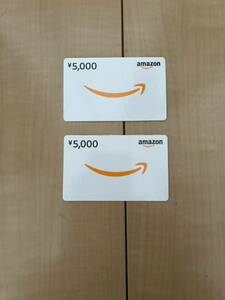 未使用　Amazonギフト券 10000