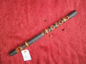 ２　大和笛　大和神楽の笛　貴族　日本最古　古い型　雅楽化する前の型　麻巻き　根岸篠笛工房製　