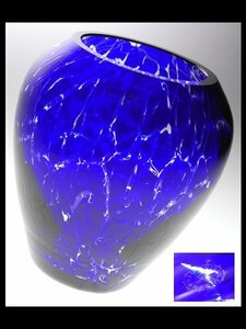 n509 Saint Louis サンルイ クリスタル 青被せ マーブル模様 大型 ベース 花瓶 飾壷