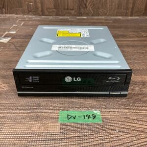 GK 激安 DV-149 Blu-ray ドライブ DVD デスクトップ用 LG BH10NS38 2011年製 Blu-ray、DVD再生確認済み 中古品