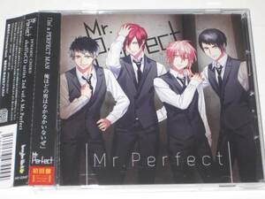 DYNAMIC CHORD shuffleCDシリーズ 2 vol.4 Mr.Perfect 初回