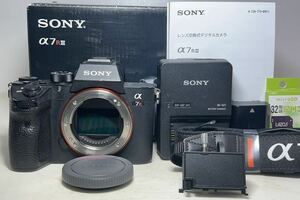 SONY ソニーα7R III ILCE-7RM3 ミラーレス 一眼カメラ ボディ 元箱 32GBメモリ付き