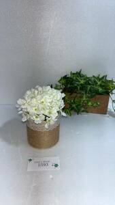 造花、プラスチックフラワー、造花盆栽ガーデンウェディングパーティーオフィスホリデーDIYデスクトップ装飾 - ホワイト 1593