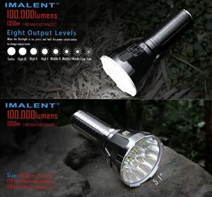 ■IMALENT MS18 LED 世界一明るい 懐中電灯 10万lm タクティカルライト アウトドア 釣り キャンプ サーチライト 投光器 ハンドライト