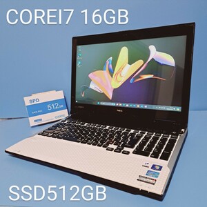 ★最強CoreI7★メモリ16GB★新品SSD512GB NEC/LL750/H/YAMAHAスピーカWindows11Pro/ブルーレイ/Office2019H&B/Webカメラ/lavie/USB3.0