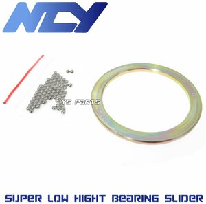 [正規品]NCY超薄型ベアリングスライダー/スプリングスライダー キムコG5 125/VJR100/VJR110/MANY100/MANY110/レーシング125/レーシング150
