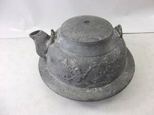 鉄瓶　アルミ製　湯沸し　やかん　茶道具　囲炉裏