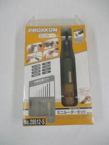 #w37【梱80】PROXXON ミニルーターセット No.28512-S 工具