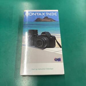 CONTAX NX 使い方ビデオ 未開封品 R01953