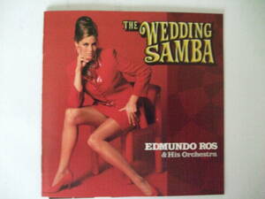 Edmundo Ros & His Orchestra -The Wedding Samba
