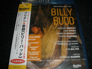 日本語字幕付 ブルーレイ 新品 ブリテン 歌劇 ビリー・バッド インブライロ スペンス ボルトン ワーナー マドリード Briten Billy Budd BD