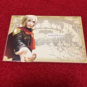 ファイナルファンタジー アギト ポストカード スクエニ 非売品