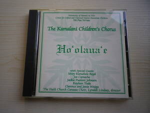 ☆★『The Kamalani Children