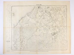 古地図 善通寺 二万分一地形図 明治43年 大日本帝国陸地測量部 歴史資料