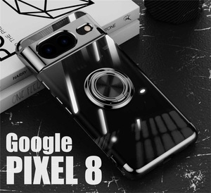 Pixel 8 スケルトンリング スマホケース ブラック(ゆうパケ)