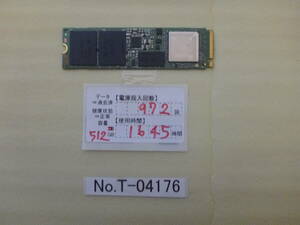 管理番号　T-04176 / SSD / M.2 2280 / NVMe / 512GB / ゆうパケット発送 / データ消去済み / ジャンク扱い