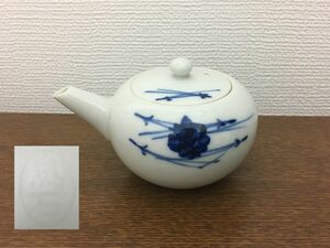 烏石/鳥石　宝瓶　急須　松葉　松笠　煎茶道具　年代物　持ち手無し急須