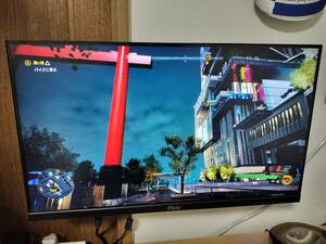 pixio PX259P 24インチ HDR IPS 280FPS 1ms ゲーミング PC モニター ※スタンドなし ■ 低遅延 IPS液晶 ピクシオ #144fps #200fps #240fps