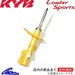 シビック FD2 ショック 1本 カヤバ ローファースポーツプラス WSB1115 KYB Lowfer Sports PLUS + CIVIC ショックアブソーバー