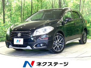 【諸費用コミ】:平成29年 SX4 Sクロス 1.6