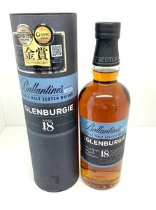 【未開栓】Ballantines（バランタイン）グレンバーギー 18年　001 40％ 700ml　スコッチウイスキー部門金賞