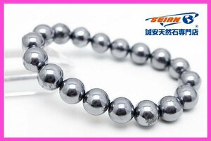 1円スタート！誠安◇テラヘルツ鉱石 ブレスレット ラウンド 12mm [T479-4734]