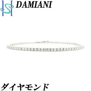 ダミアーニ ダイヤモンド テニスブレスレット K18 ホワイトゴールド 誕生石 4月 DAMIANI 美品 中古 SH96512