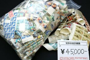 未使用切手大量 バラ 記念切手 小型シートなど 額面総額 45,000円分◆おたからや【x-A58952】同梱-6