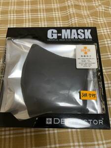 ガンクラフト　ジーマスク　洗える制菌マスク　GANCRAFT 女性　子供用