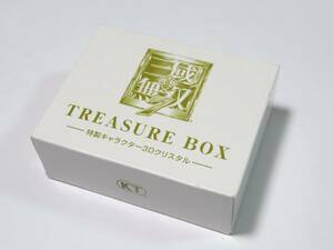 真・三國無双7 　TREASURE BOX 特典　特製キャラクター 3Dクリスタル