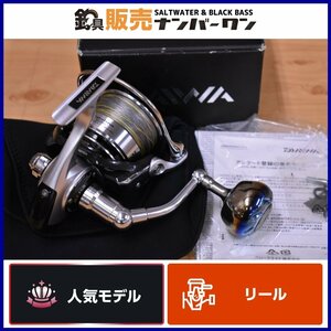 【人気モデル】ダイワ 12 キャタリナ 5000H EP50ノブ カスタム DAIWA Catalina スピニングリール キャスティング ヒラマサ ブリ(KKR_O1)