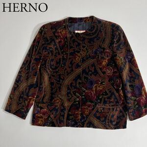 HERNO ヘルノ ノーカラージャケット ベロア アウター ブルゾン トップス　総柄　イタリア製 vintage ヴィンテージ　希少　美品 レディース