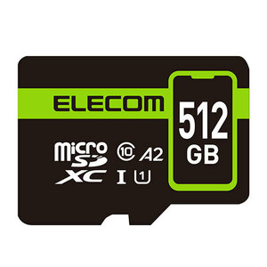 エレコム スマホ用 microSDXC メモリカード MF-SP512GU11A2R /l