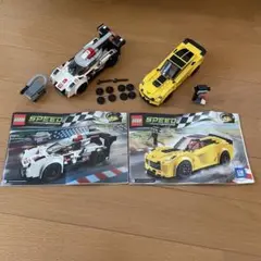 Lego speed 2台セットaudi chevrolet