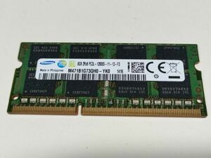 【動作確認済み】SAMSUNG ノートPC用 メモリー DDR3L-1600 PC3L-12800S 8GB×1枚 合計8GB 動作確認済 1週間保証 M471B1G73QH0-YK0【1416】