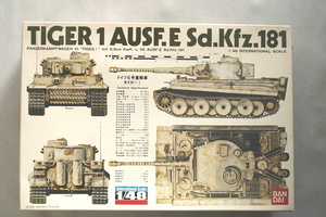 バンダイ　1/48　ドイツ6号重戦車タイガーⅠ