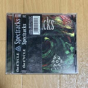 the CYCLE / Spectracks ザ・サイクル