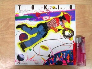 ◇F2558 EPレコード「TOKIO トキオッ , I am I（俺は俺）/ 沢田研二」DR-6385 ポリドール EP盤/和モノ/レトロ
