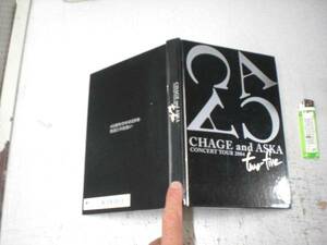 チャゲ&飛鳥　CONCERT TOUR 2004 Vol.1　CHAGE&ASKA　送料164円